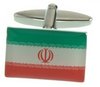 Iranian Flag Cufflinks
